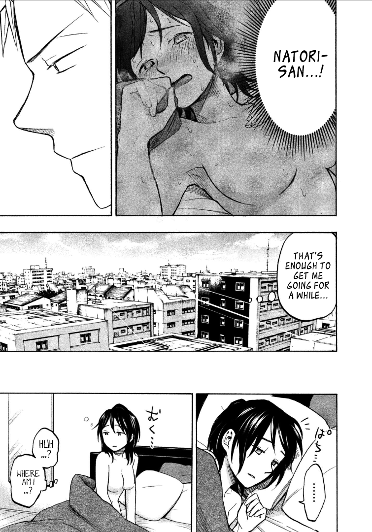 Page 3 of Chapter 6