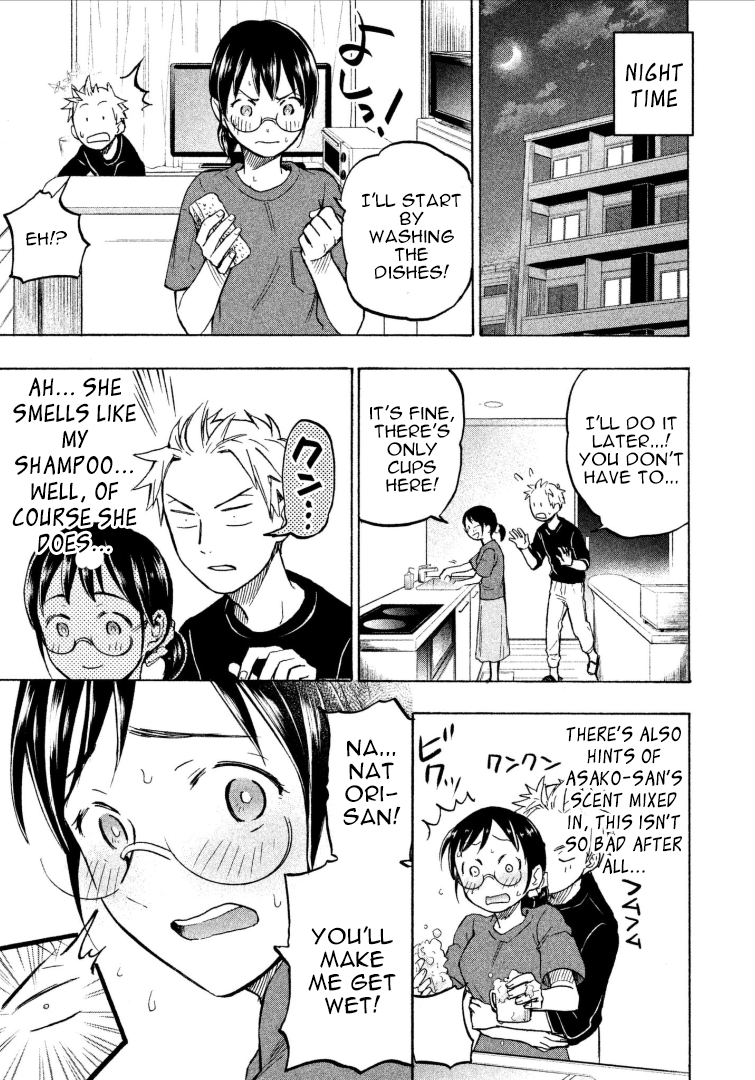 Page 15 of Chapter 6