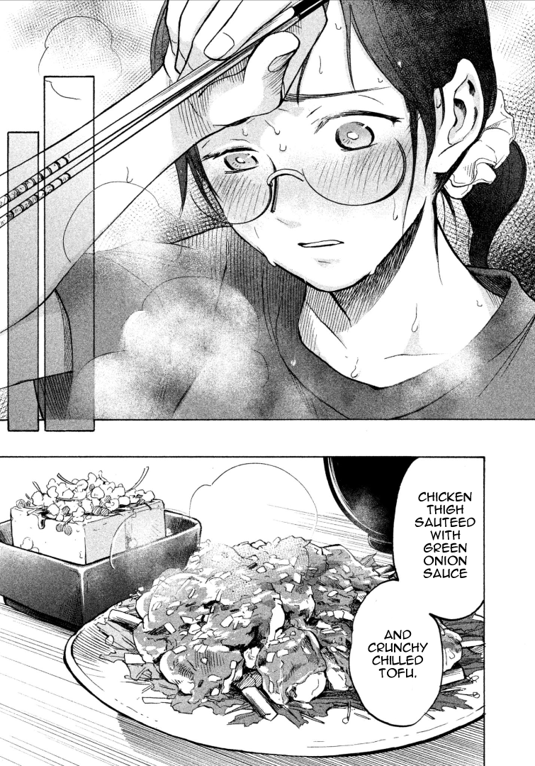 Page 17 of Chapter 6