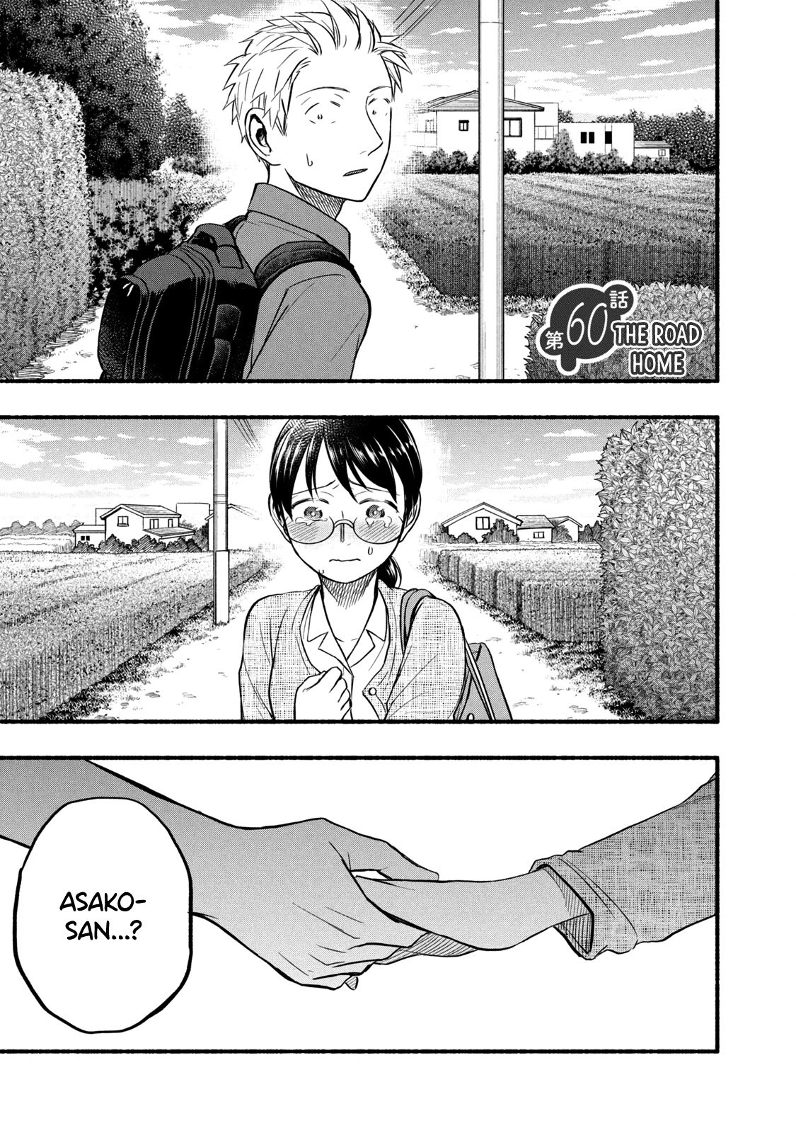 Page 1 of Chapter 60