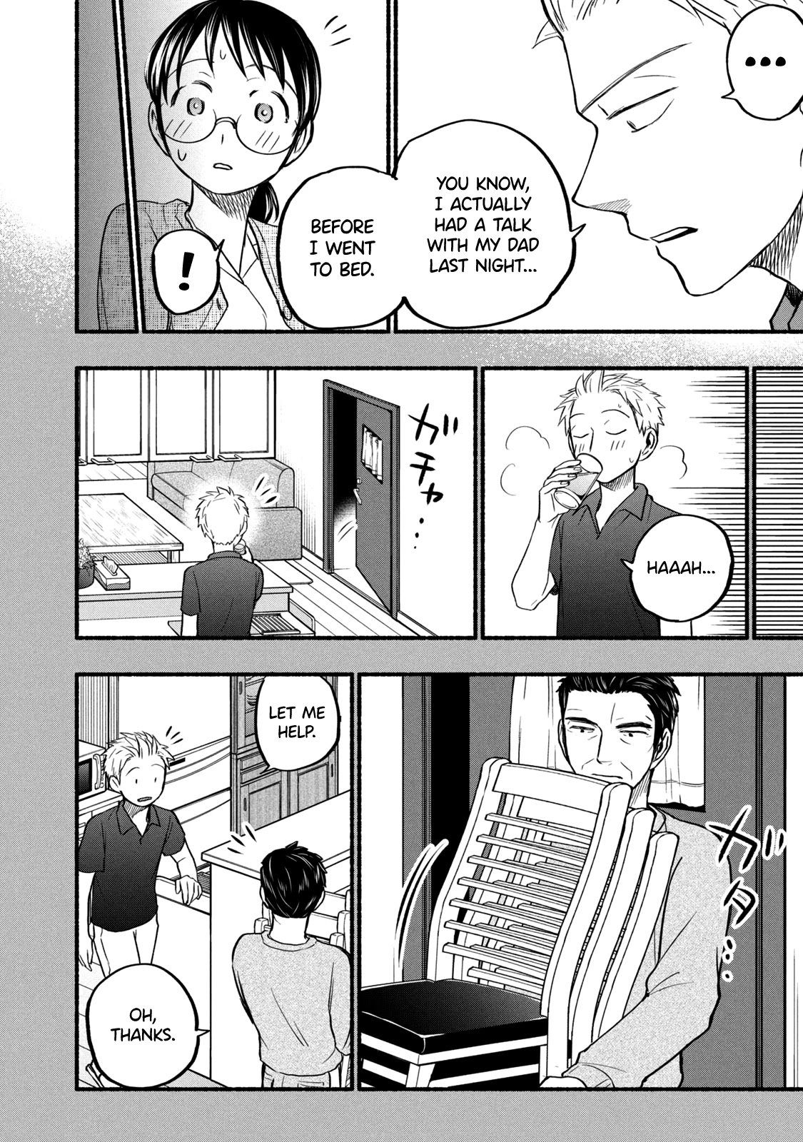 Page 10 of Chapter 60
