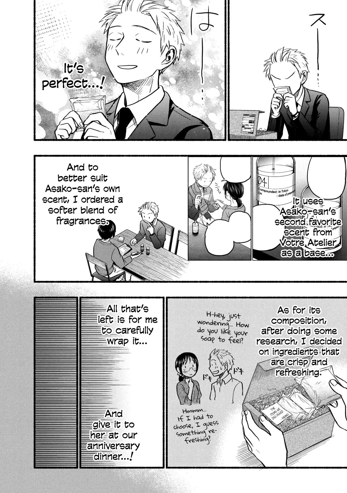 Page 2 of Chapter 61