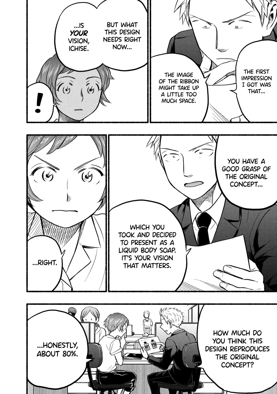 Page 6 of Chapter 61