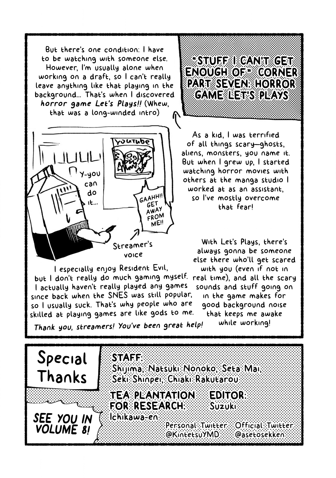Page 4 of Chapter 62.1