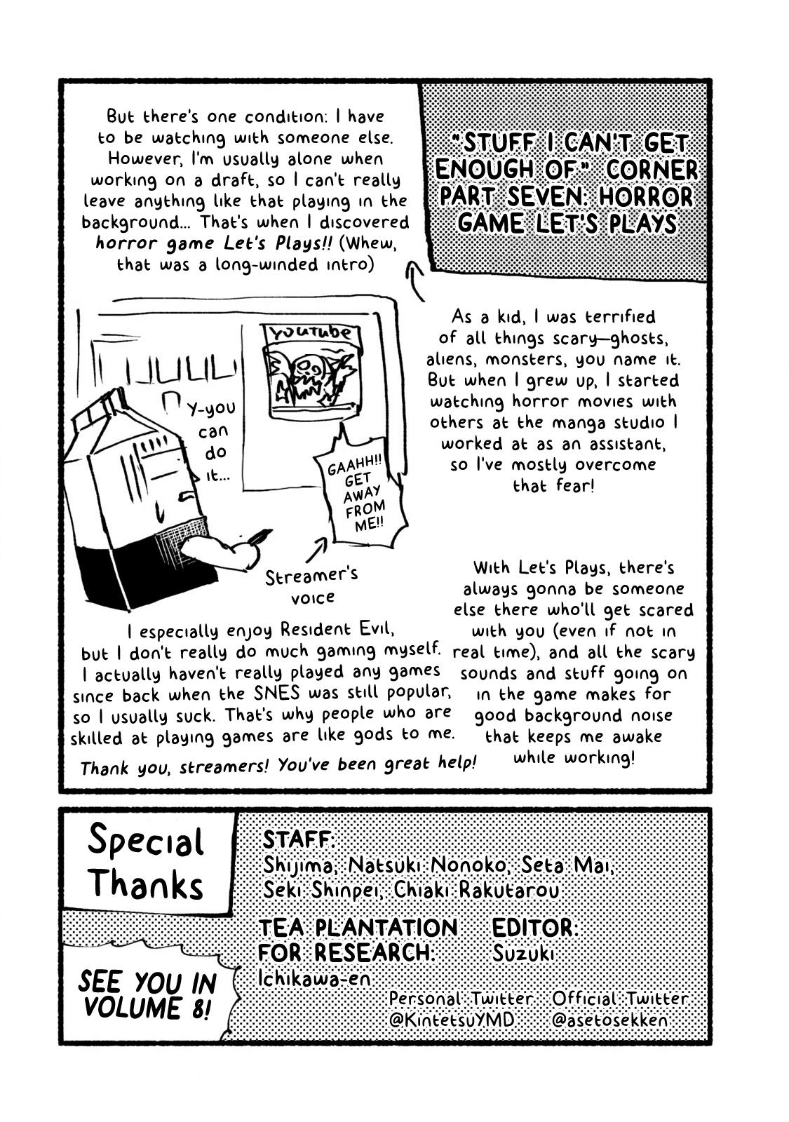 Page 4 of Chapter 62.5