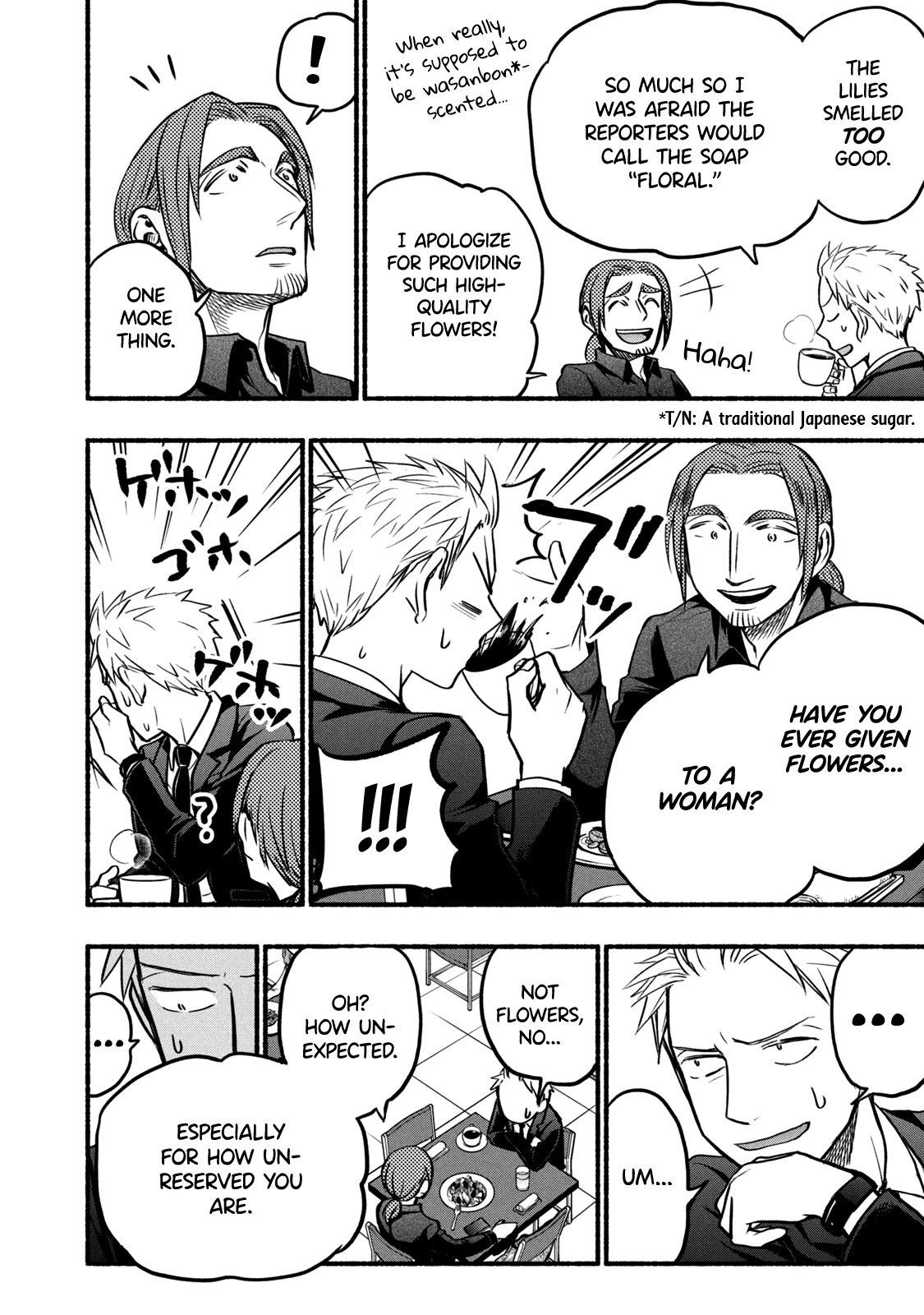 Page 10 of Chapter 62