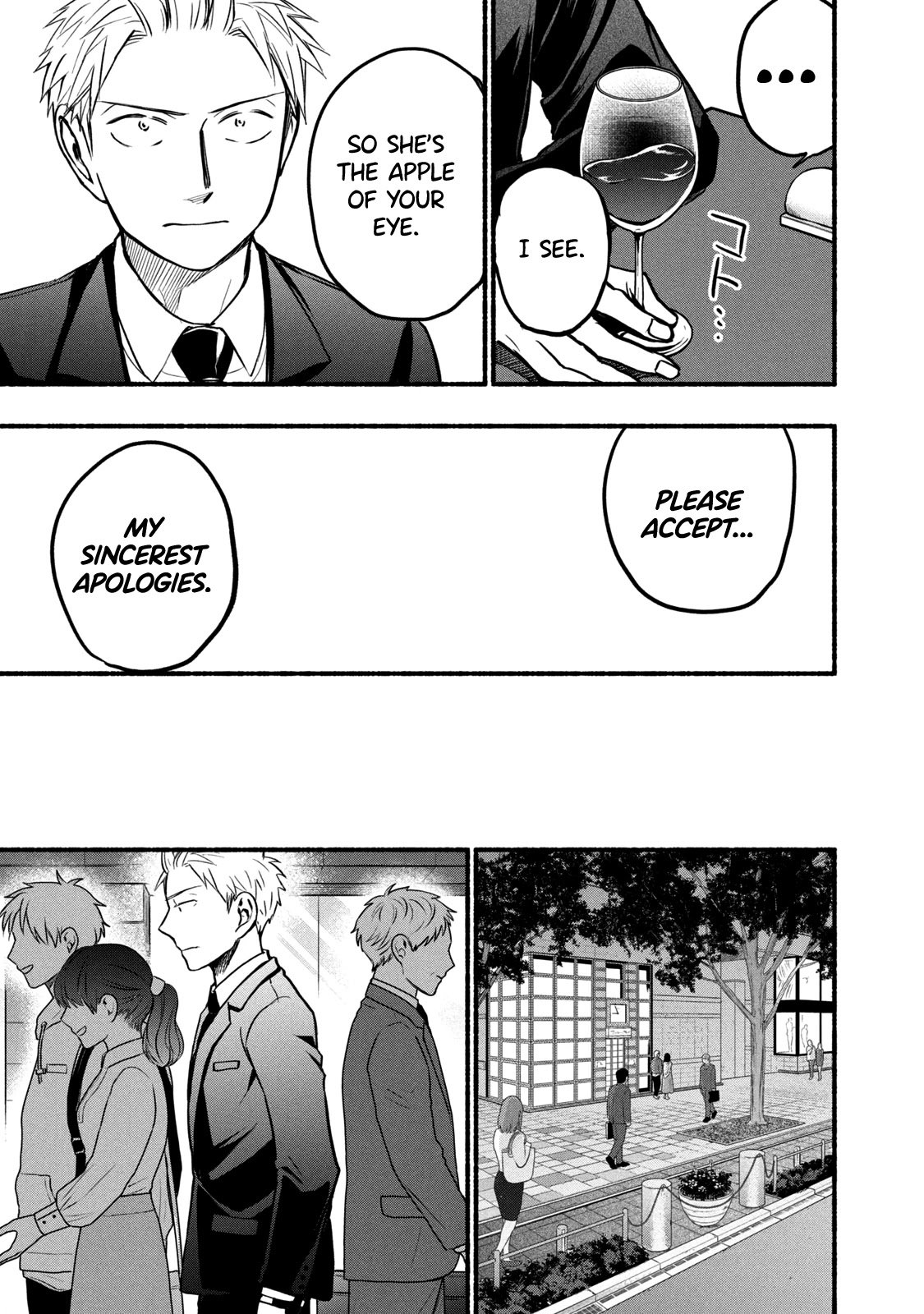 Page 17 of Chapter 62