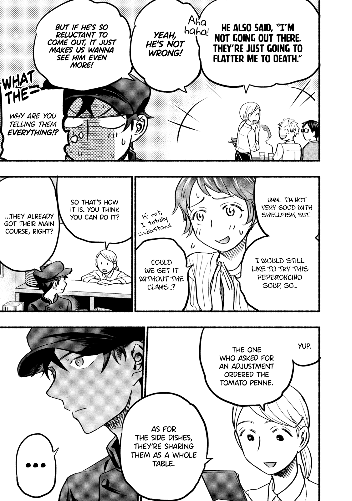 Page 5 of Chapter 62.2