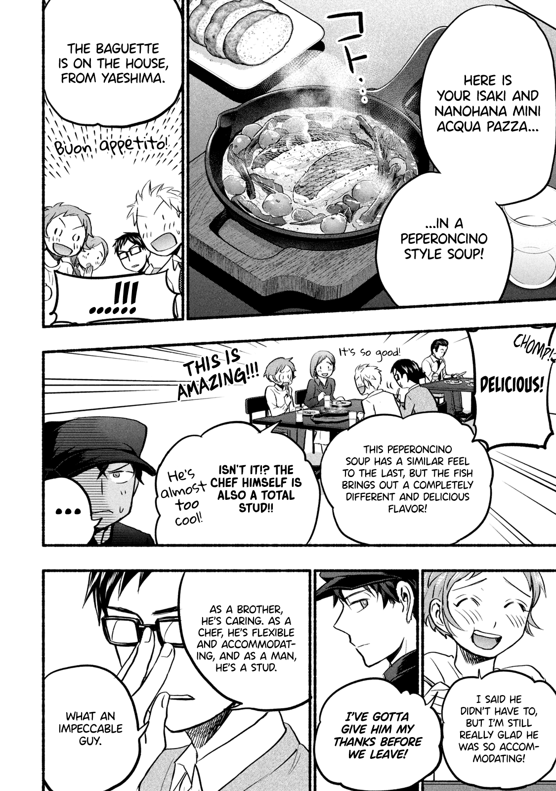 Page 6 of Chapter 62.2