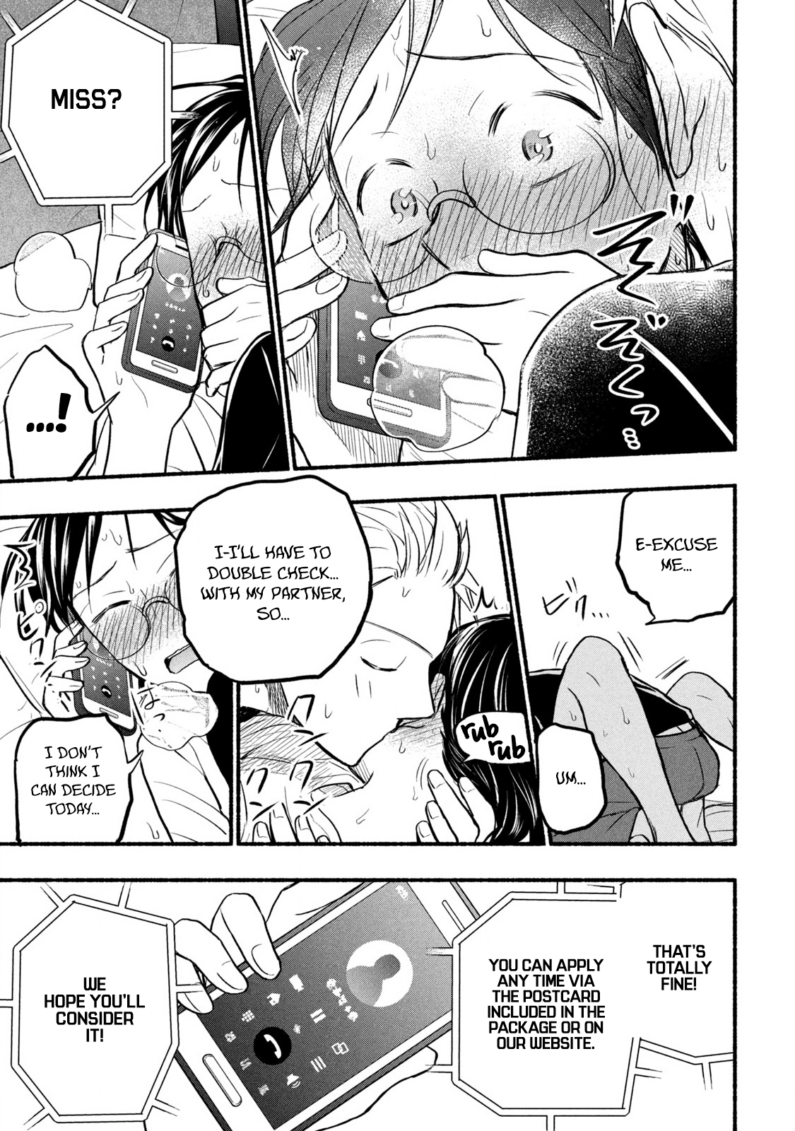 Page 13 of Chapter 62.2
