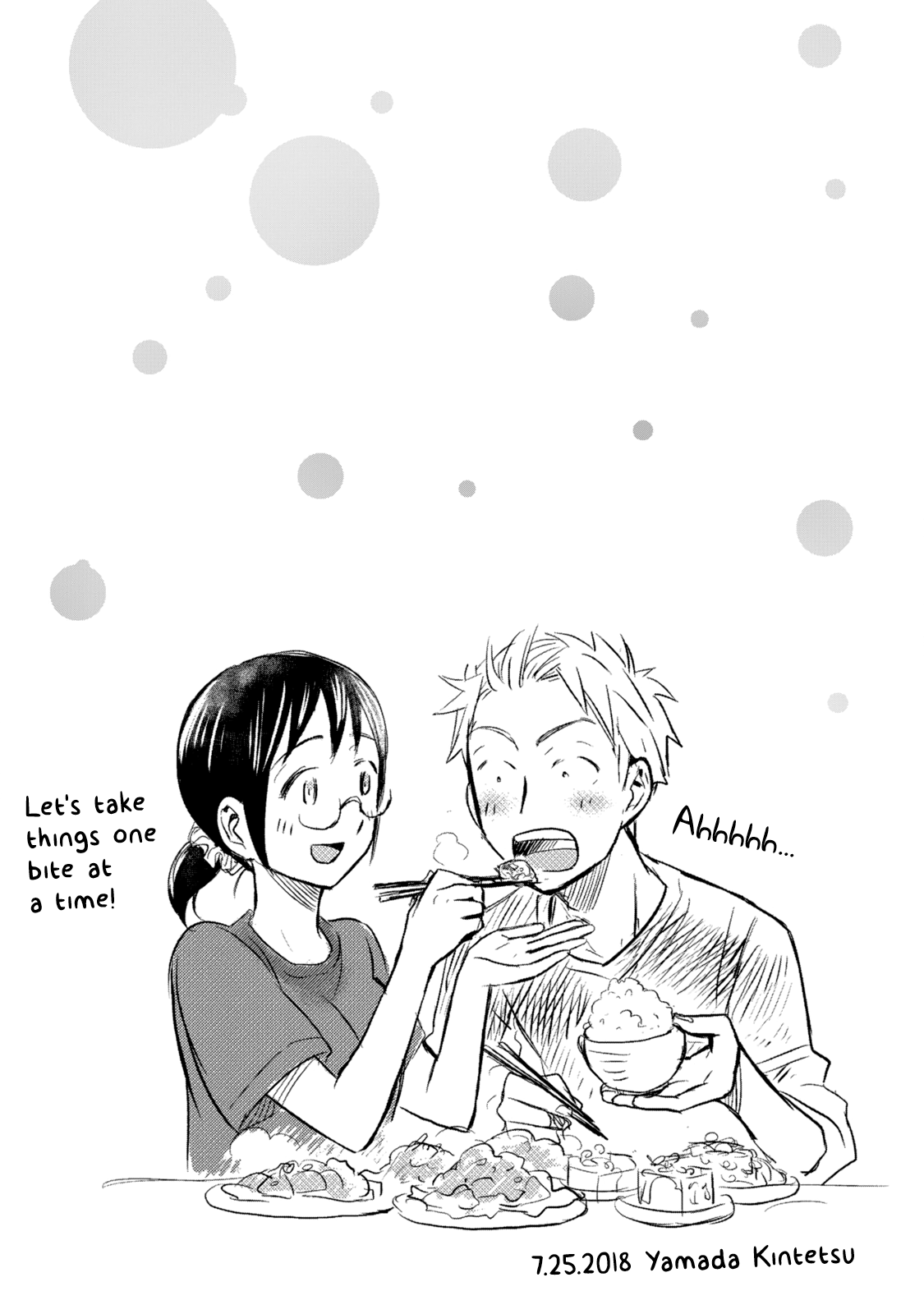 Page 16 of Chapter 62.2