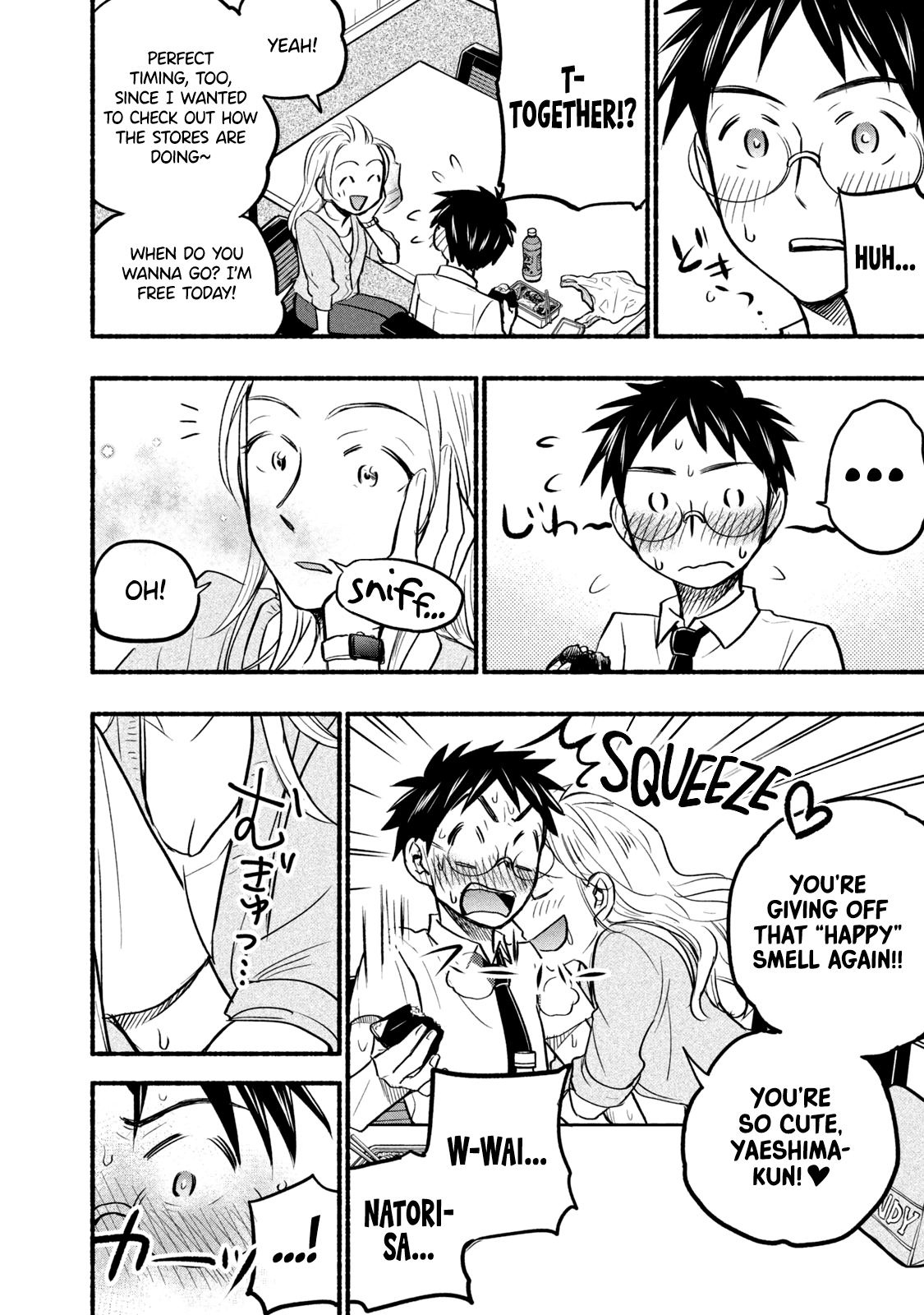Page 18 of Chapter 62.2