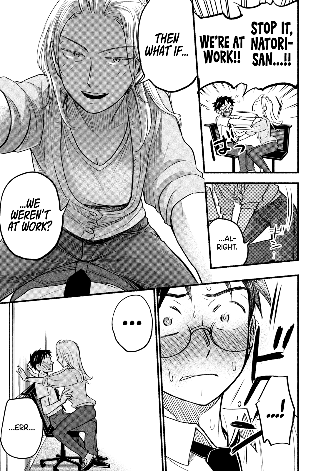 Page 19 of Chapter 62.2