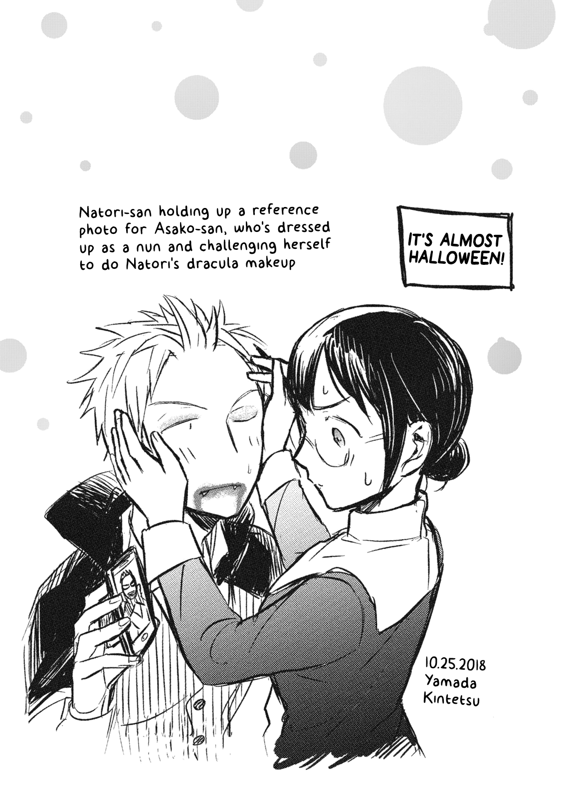Page 21 of Chapter 62.2