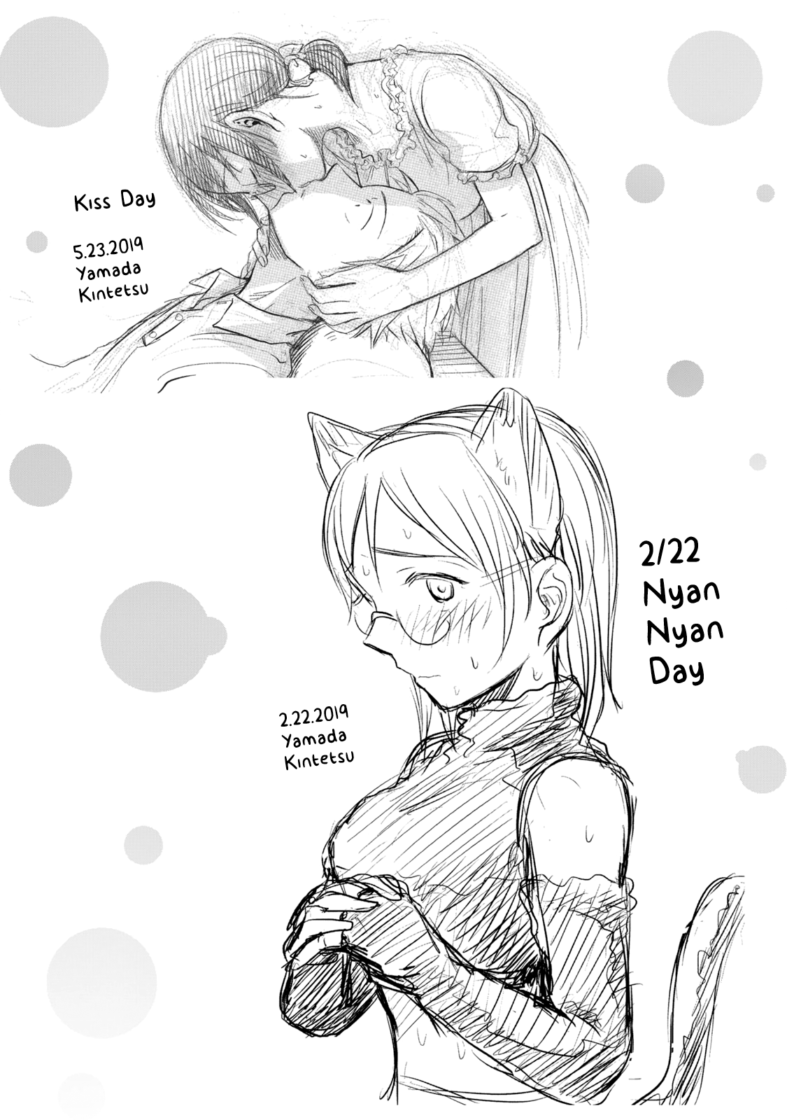 Page 23 of Chapter 62.2