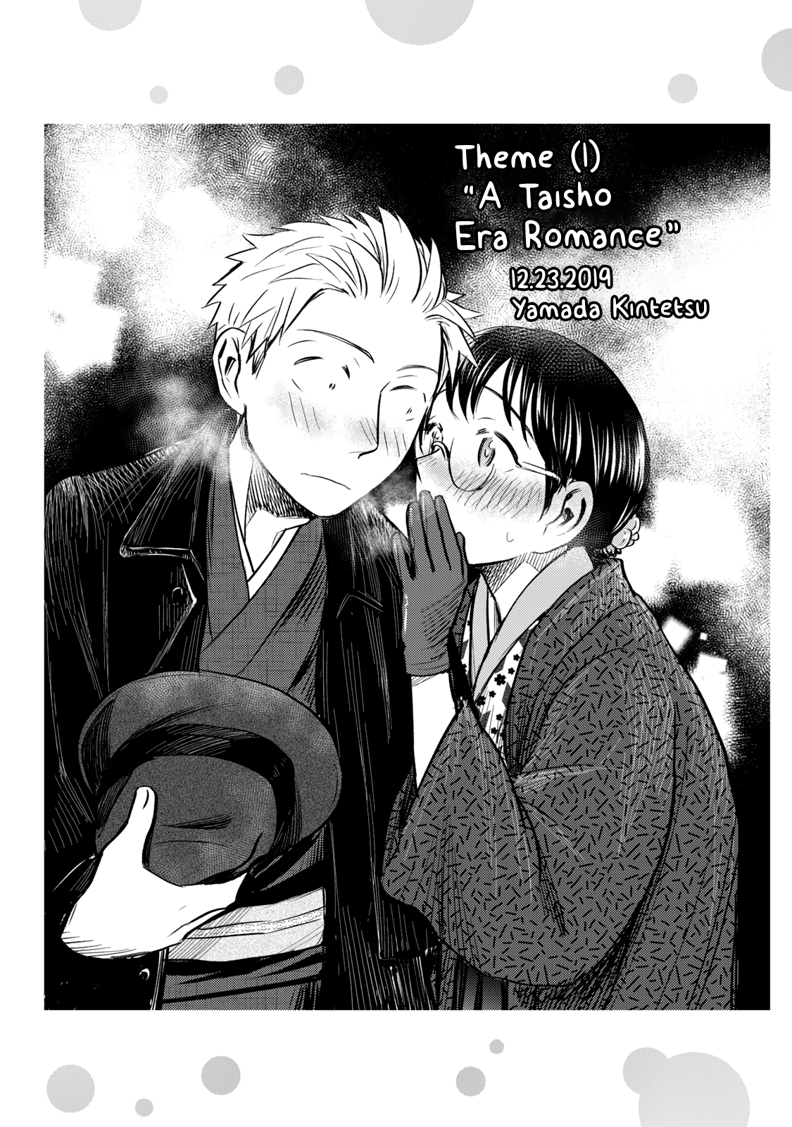 Page 26 of Chapter 62.2