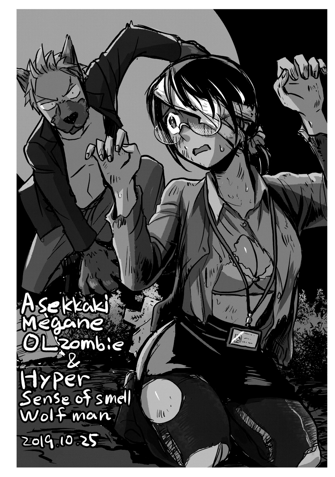 Page 28 of Chapter 62.2