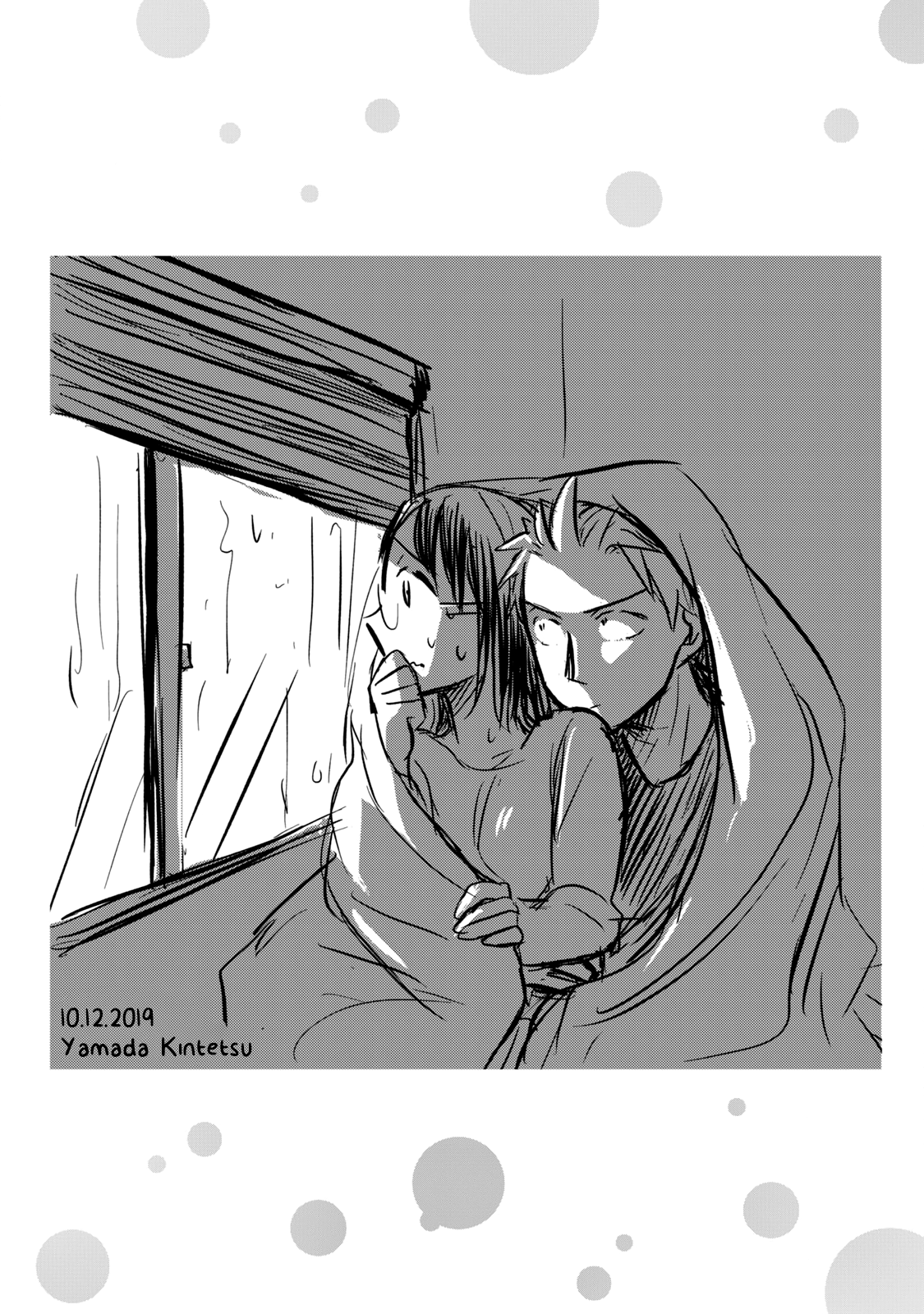 Page 30 of Chapter 62.2