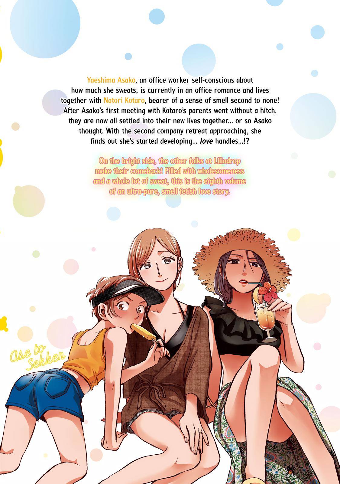 Page 2 of Chapter 63