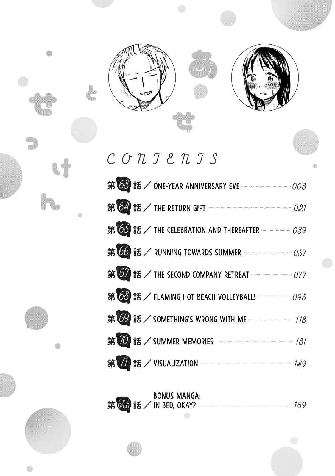 Page 4 of Chapter 63