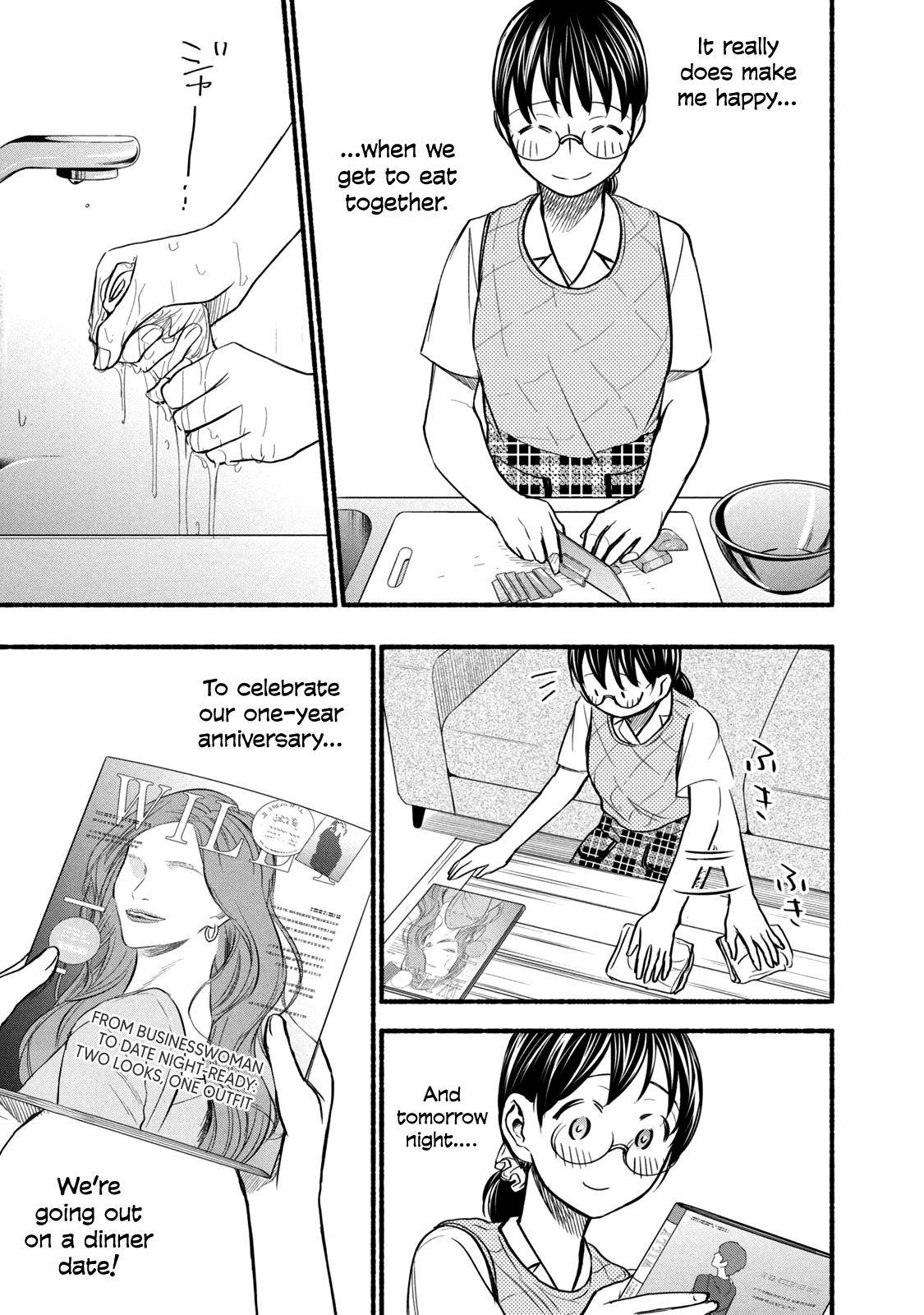 Page 7 of Chapter 63