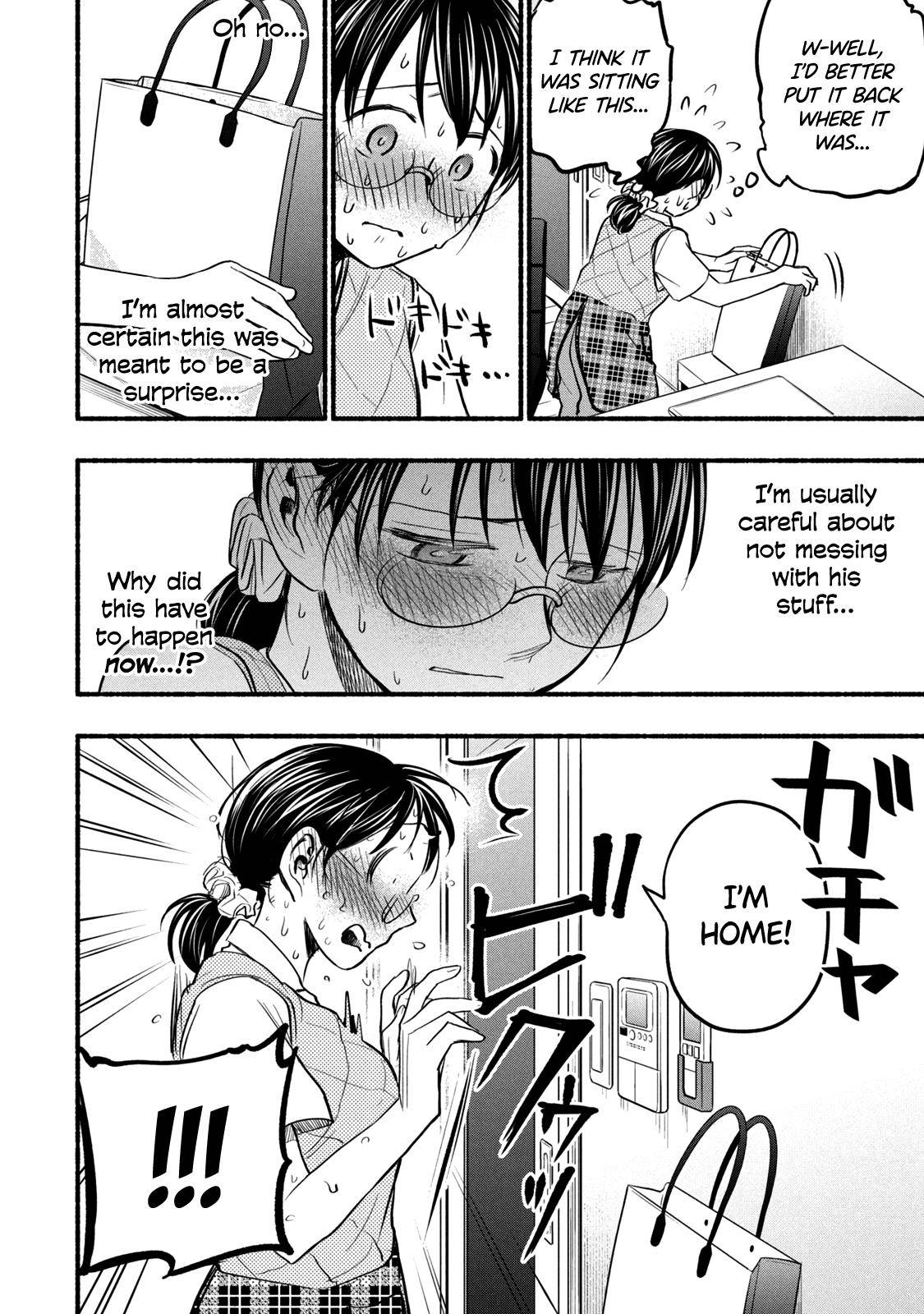 Page 10 of Chapter 63
