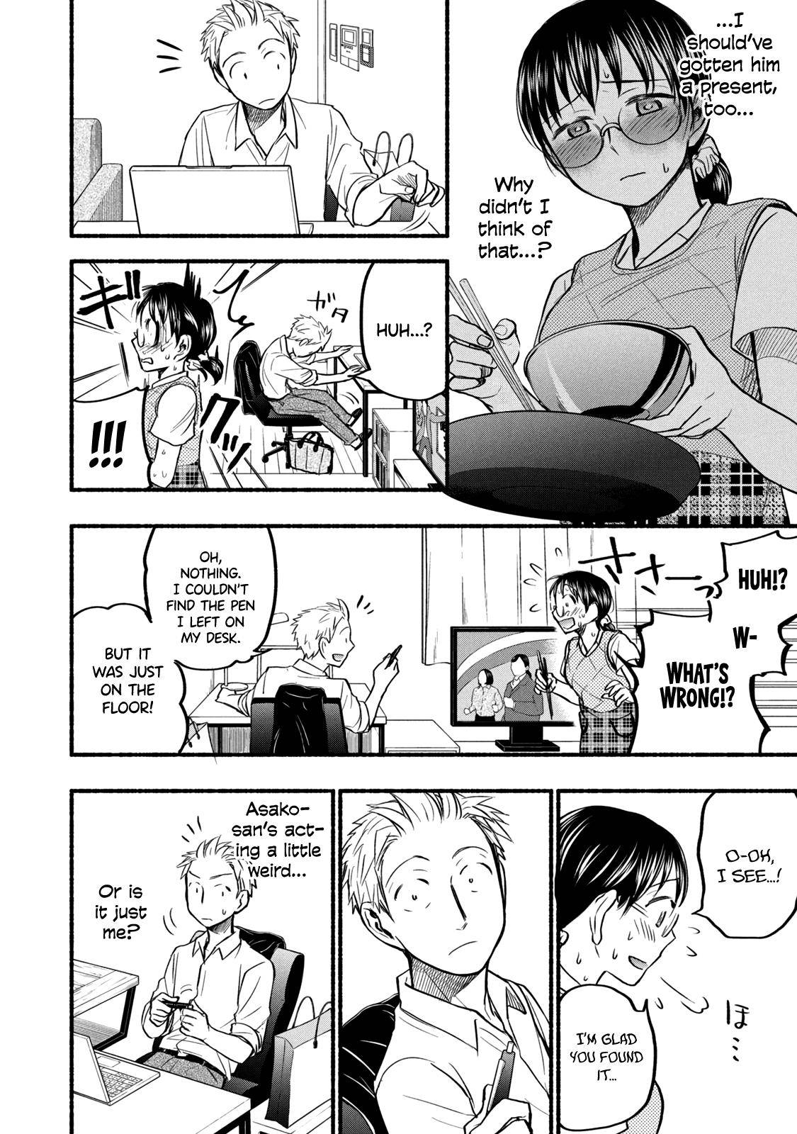 Page 12 of Chapter 63