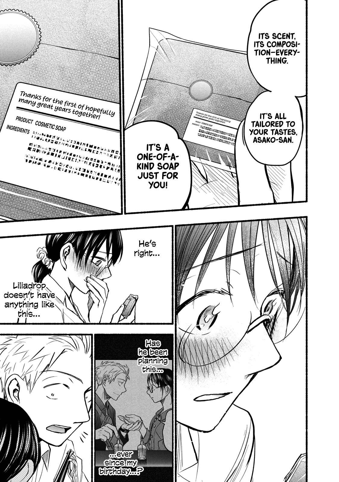 Page 19 of Chapter 63