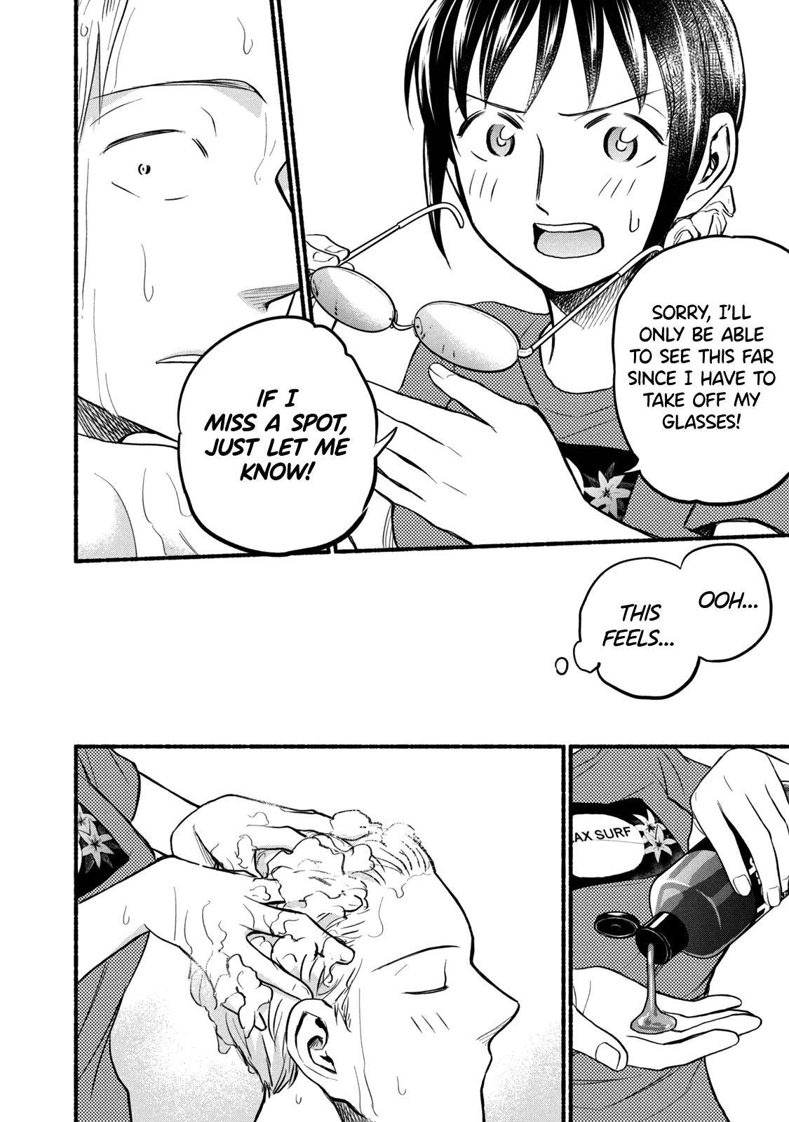 Page 8 of Chapter 64