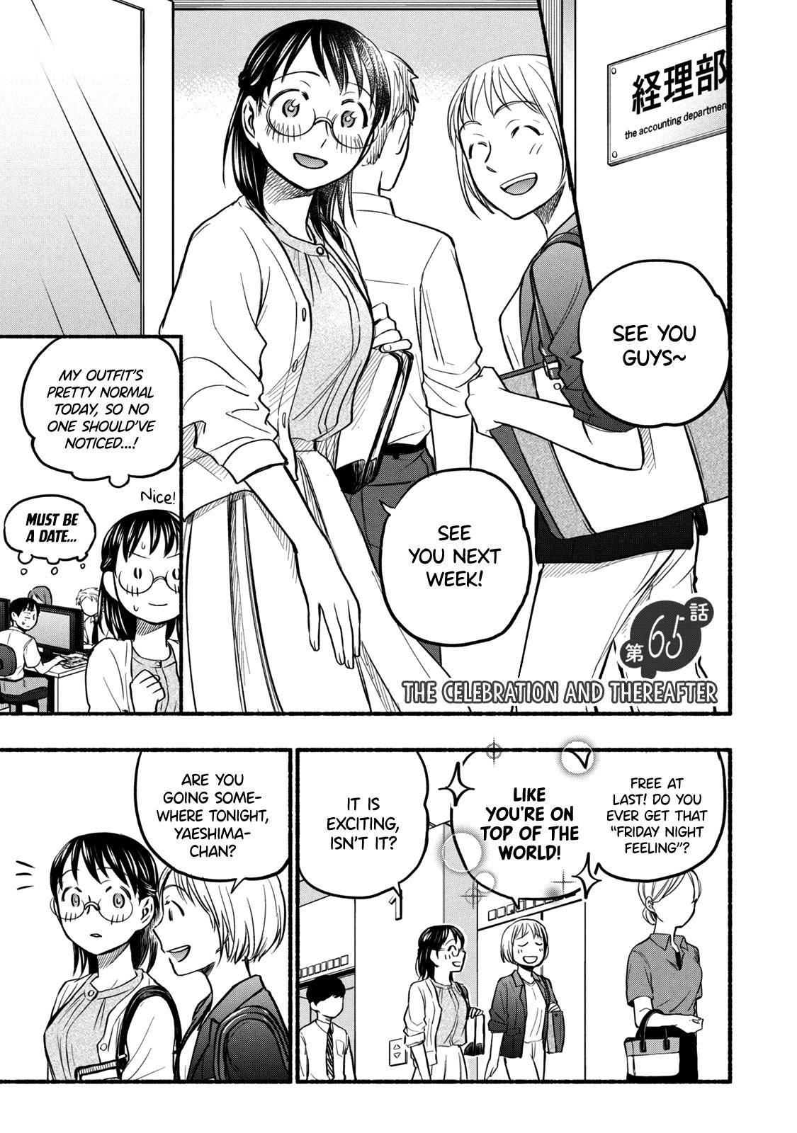 Page 1 of Chapter 65