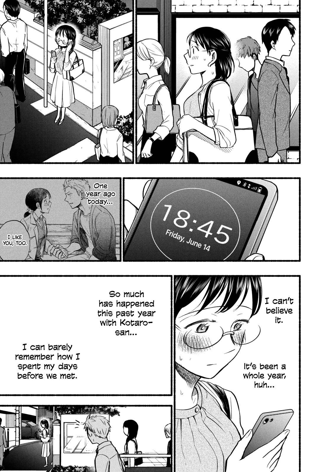 Page 3 of Chapter 65