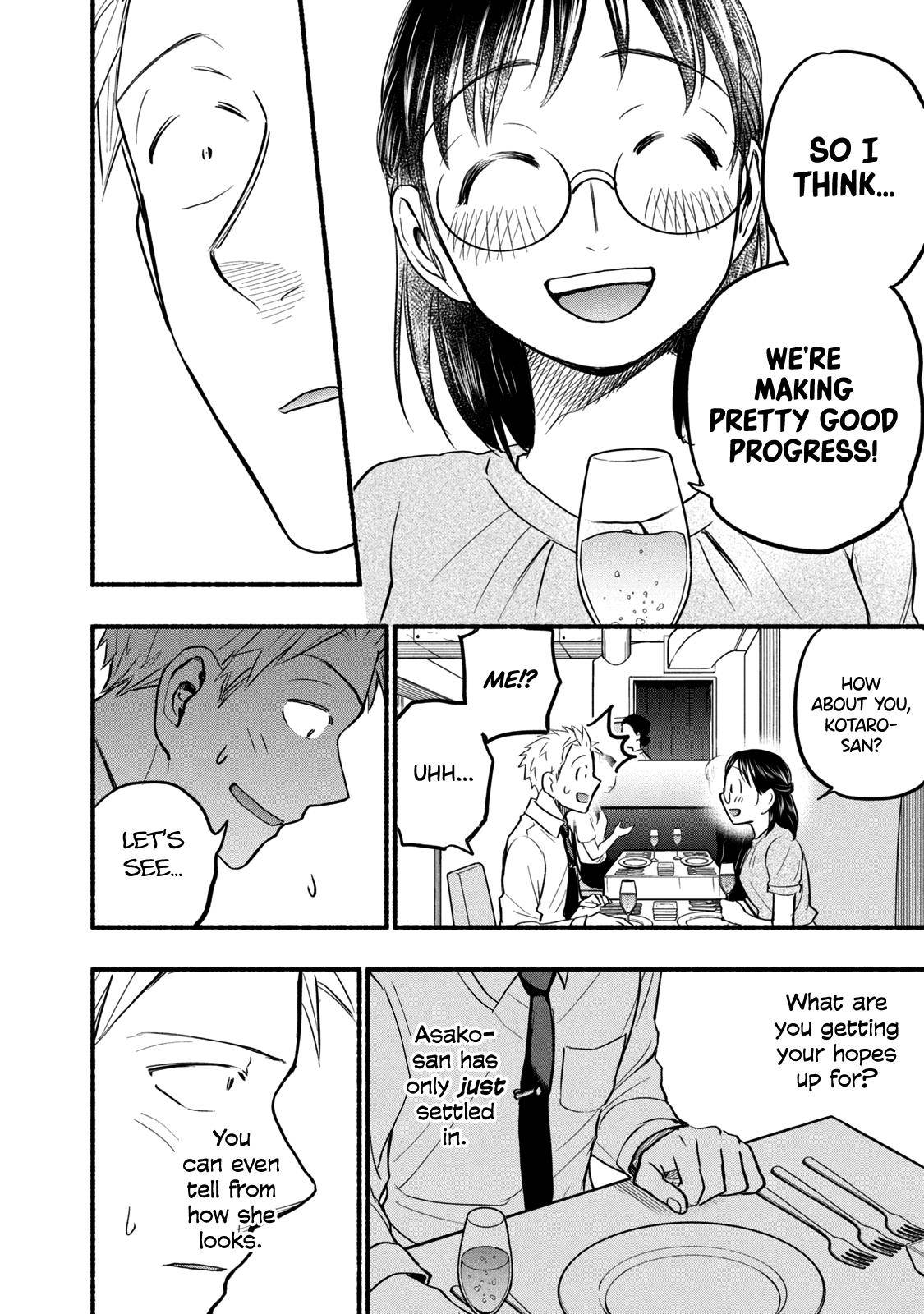 Page 8 of Chapter 65