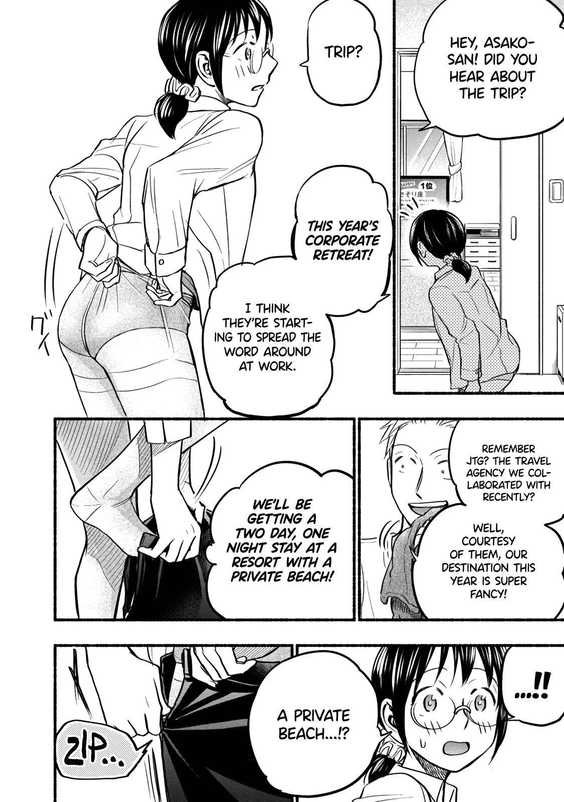 Page 16 of Chapter 65