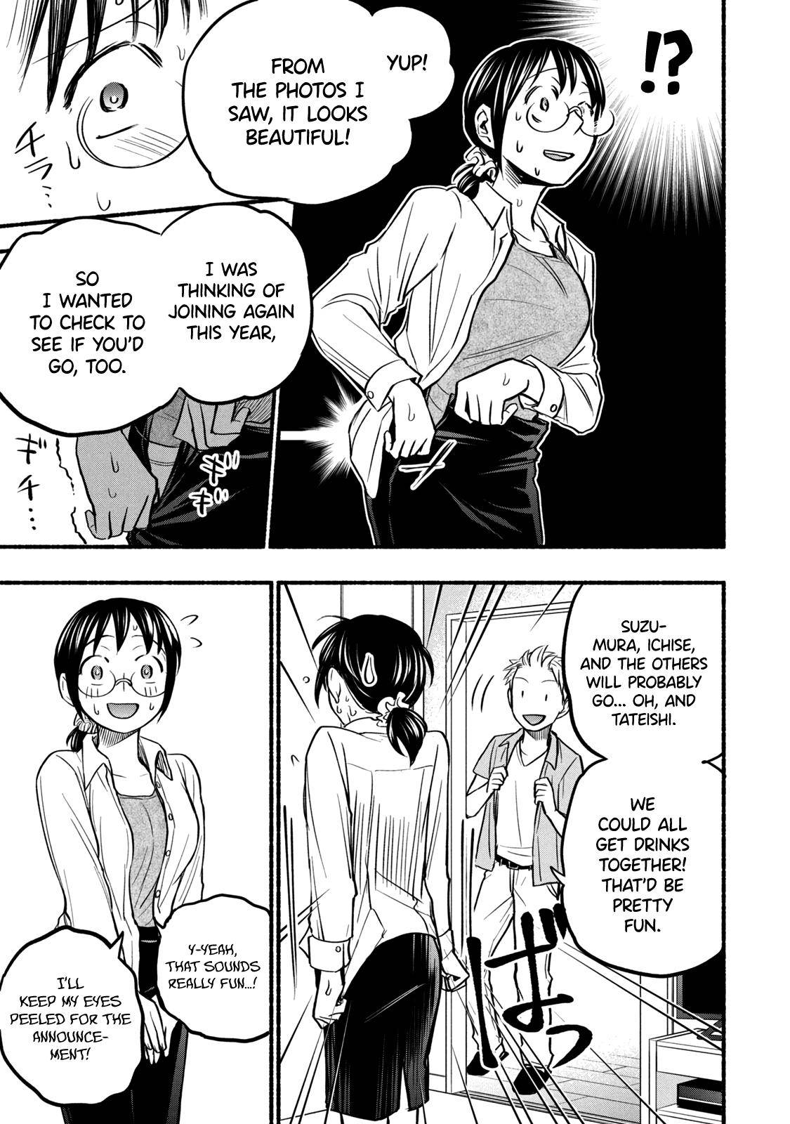Page 17 of Chapter 65