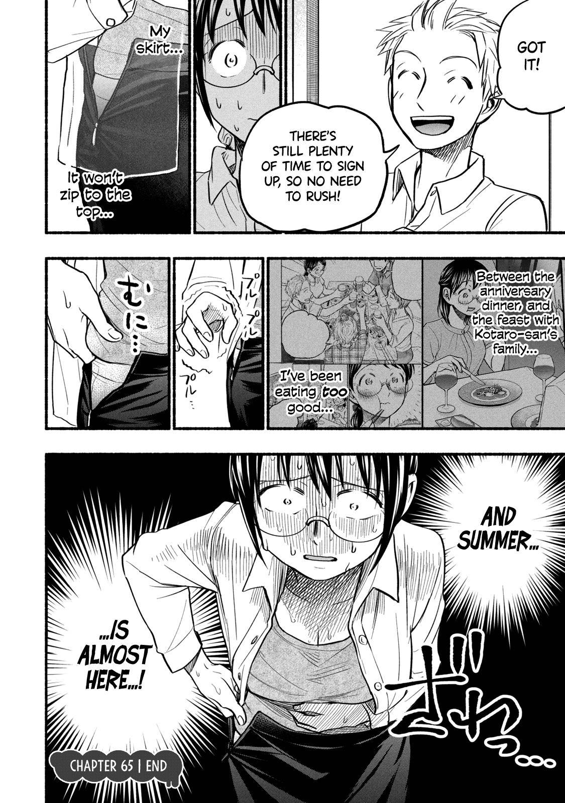 Page 18 of Chapter 65