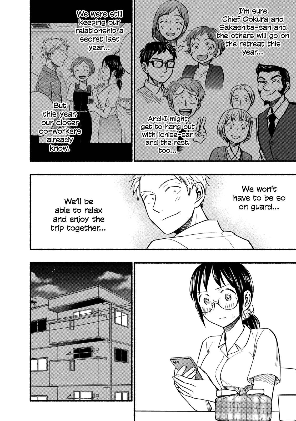 Page 4 of Chapter 66