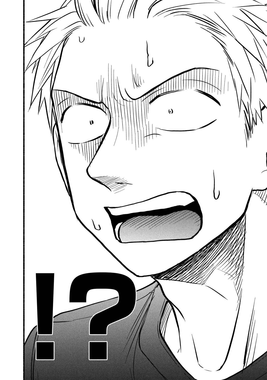 Page 8 of Chapter 66