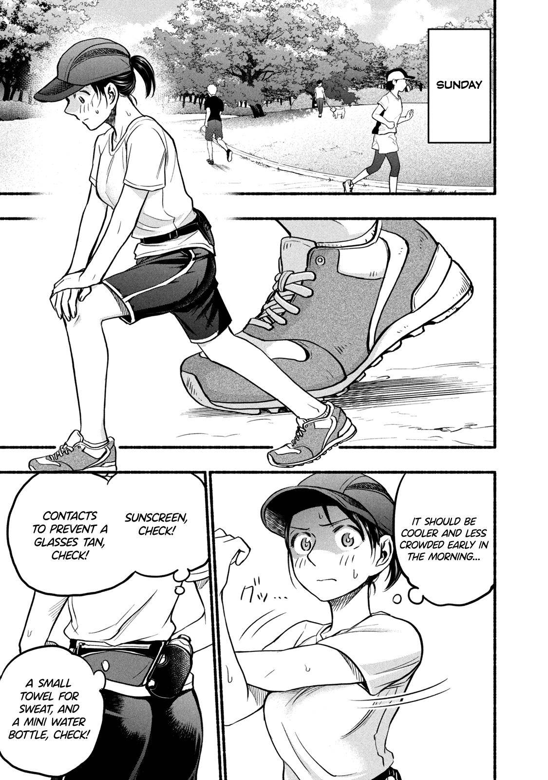 Page 11 of Chapter 66