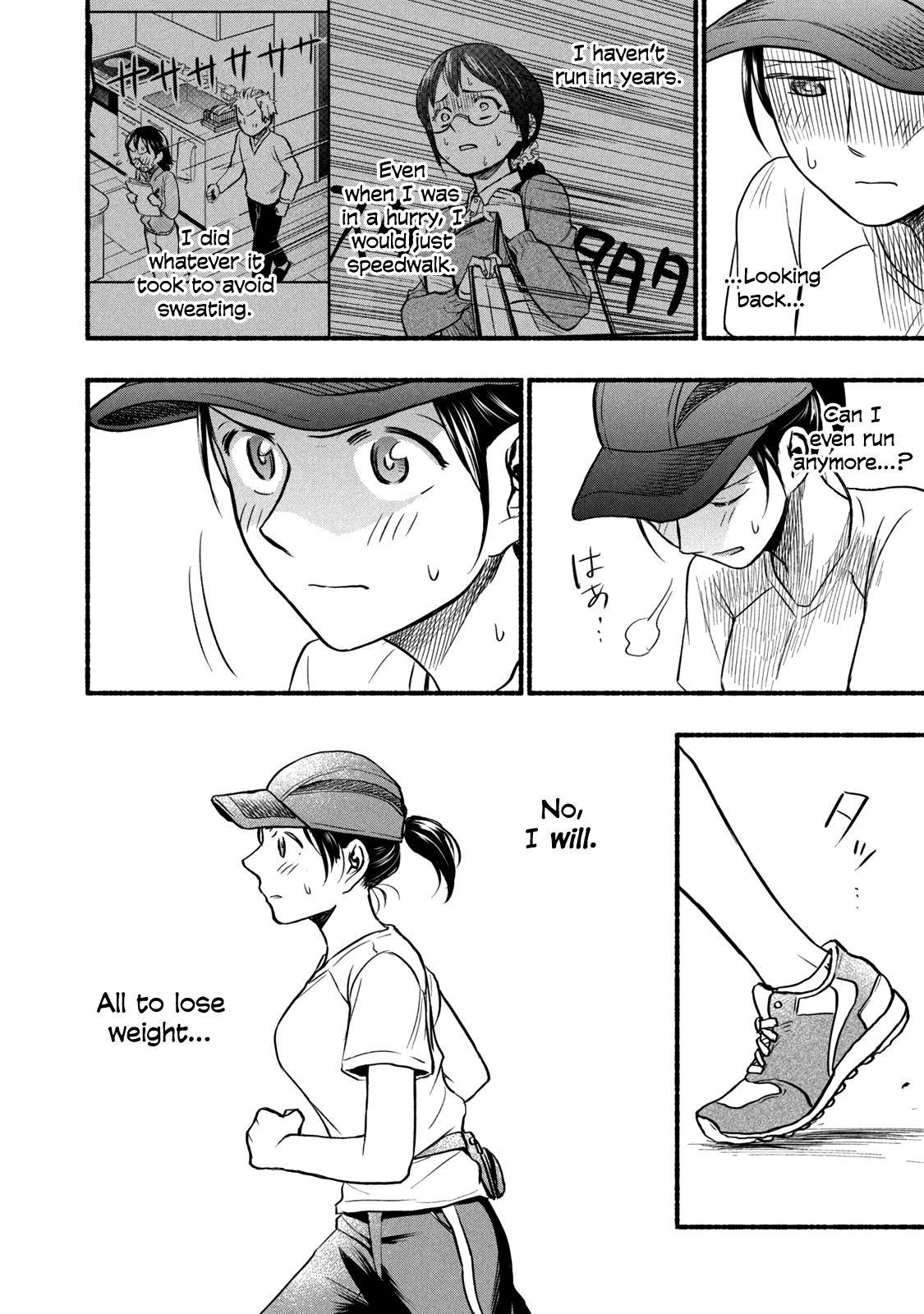 Page 12 of Chapter 66