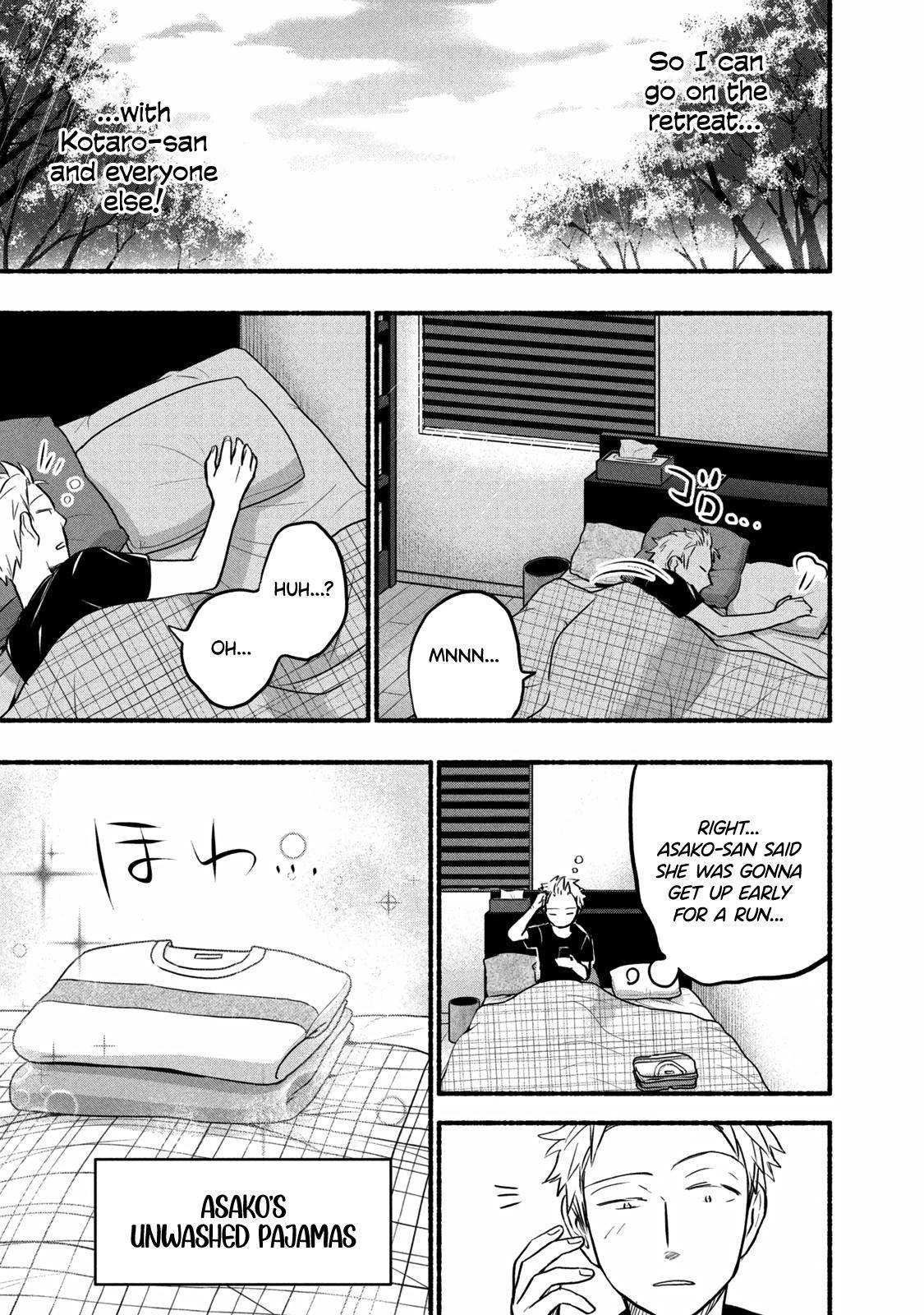Page 13 of Chapter 66