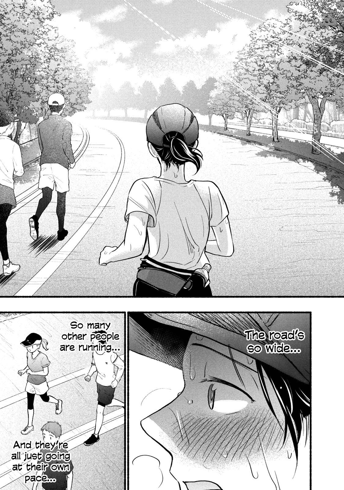 Page 17 of Chapter 66