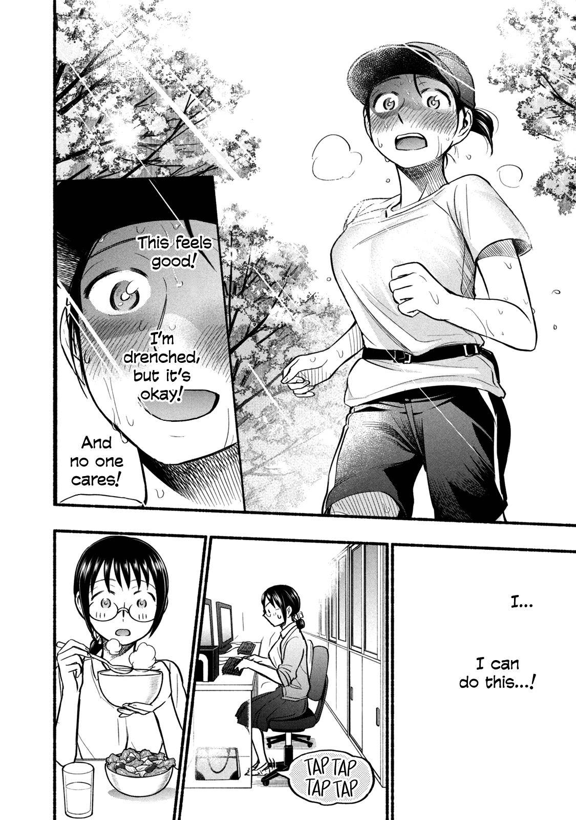 Page 18 of Chapter 66