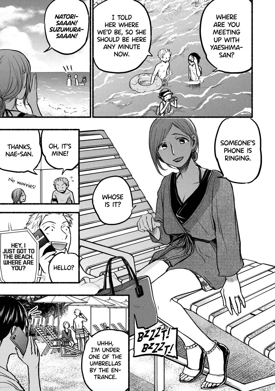 Page 5 of Chapter 67