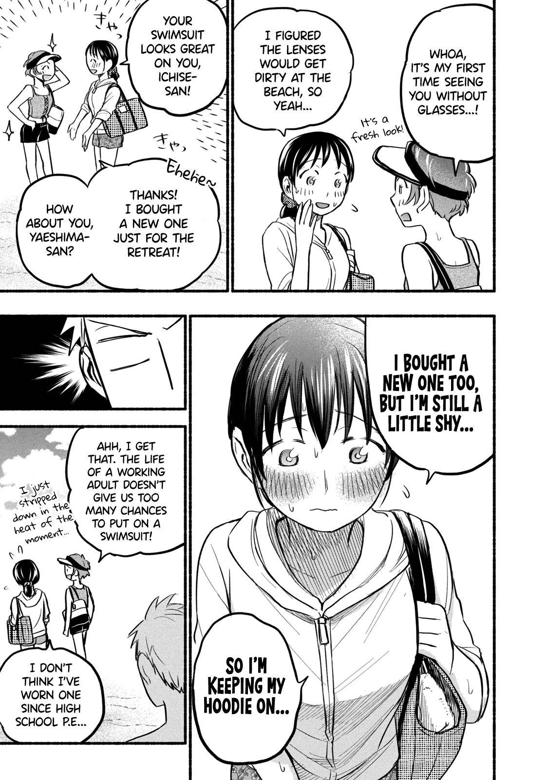 Page 7 of Chapter 67