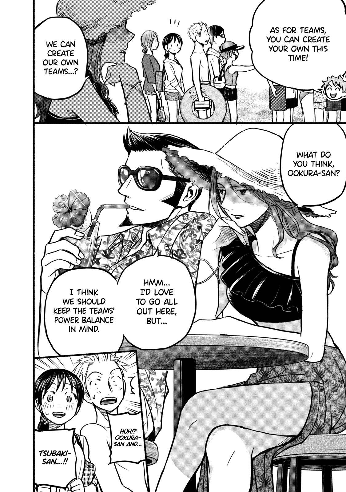 Page 10 of Chapter 67