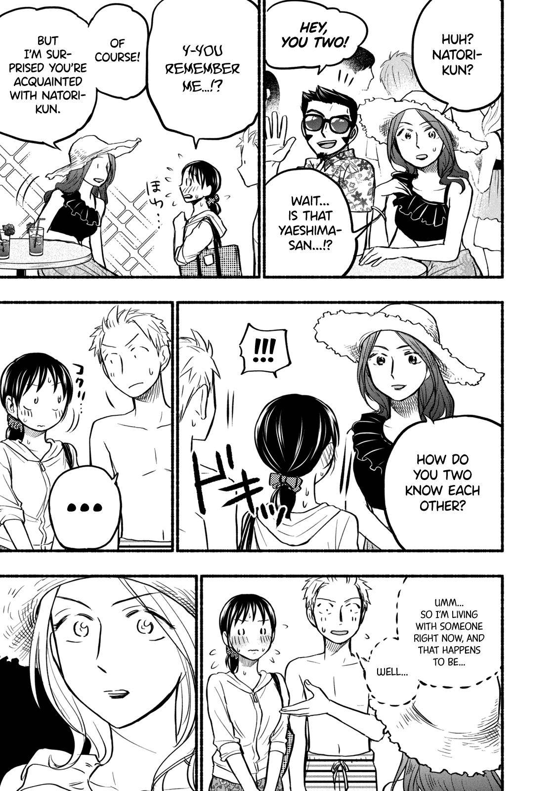Page 11 of Chapter 67
