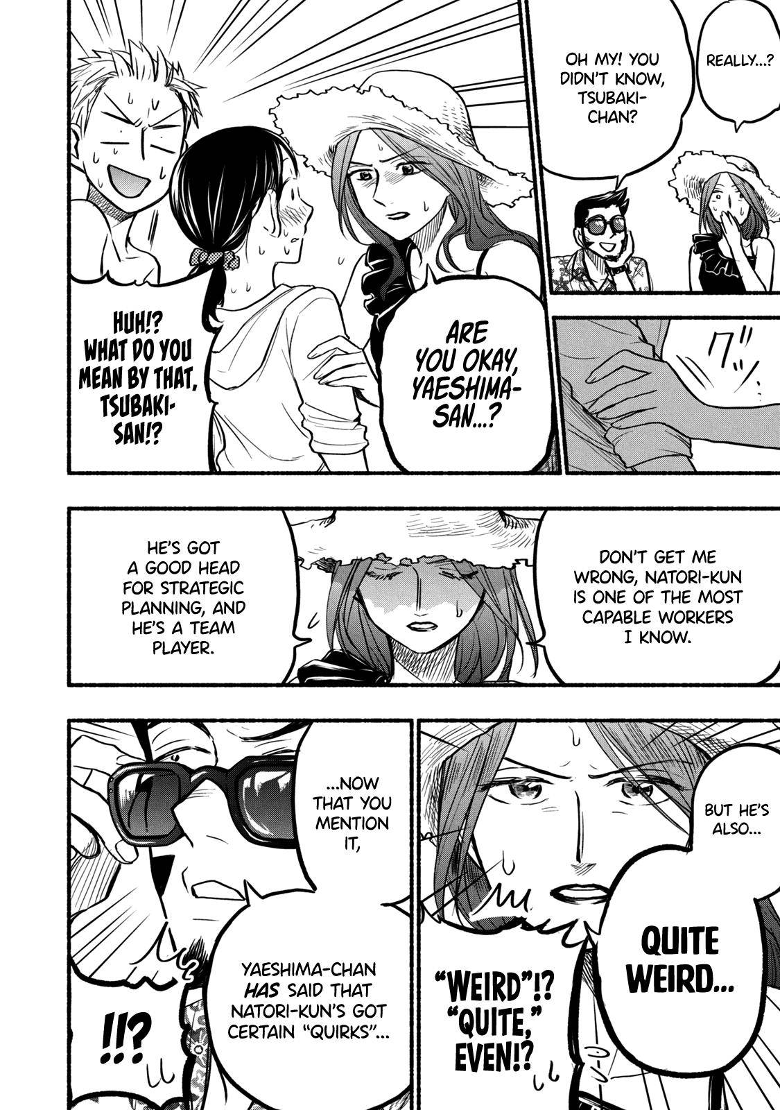 Page 12 of Chapter 67