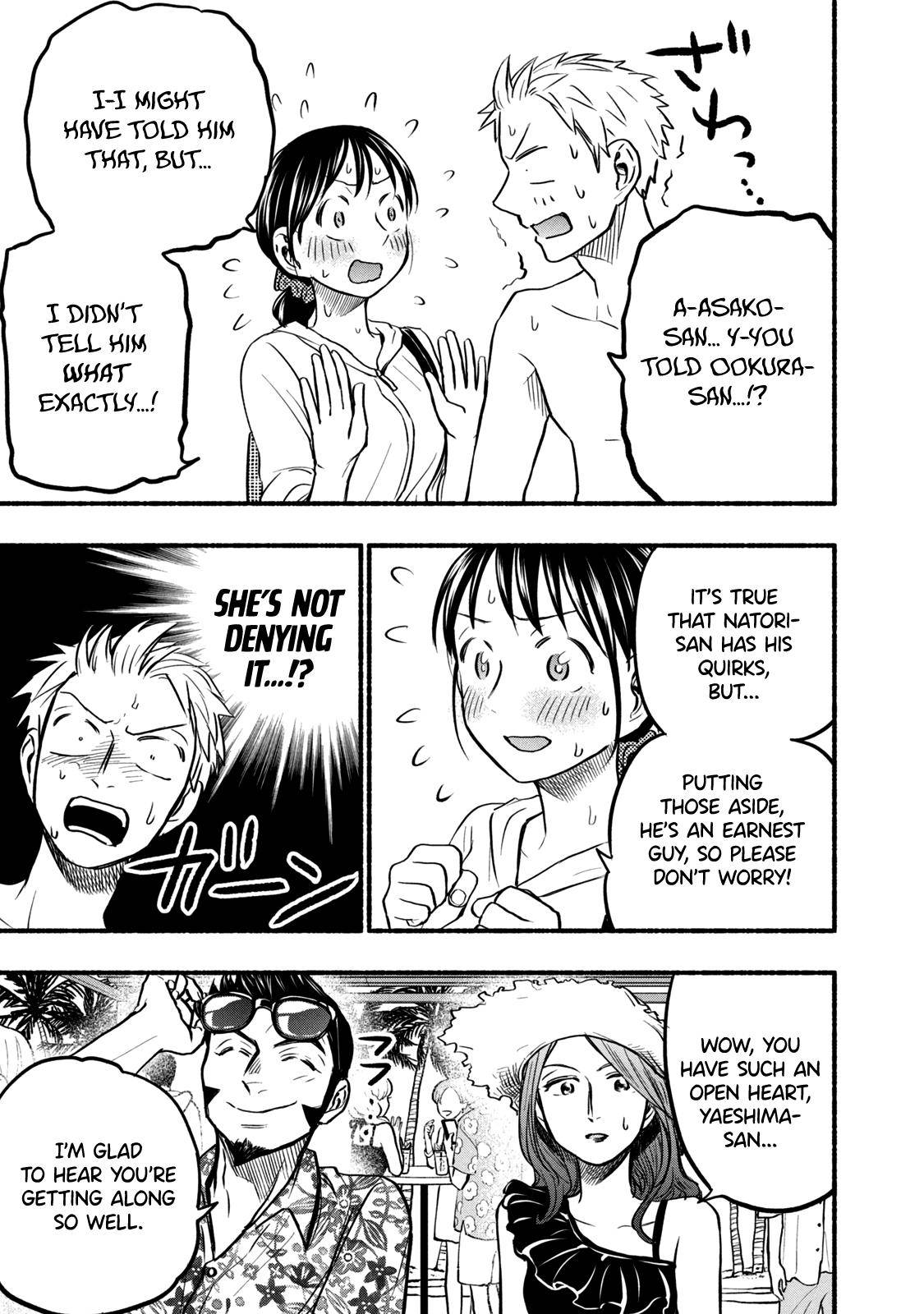 Page 13 of Chapter 67