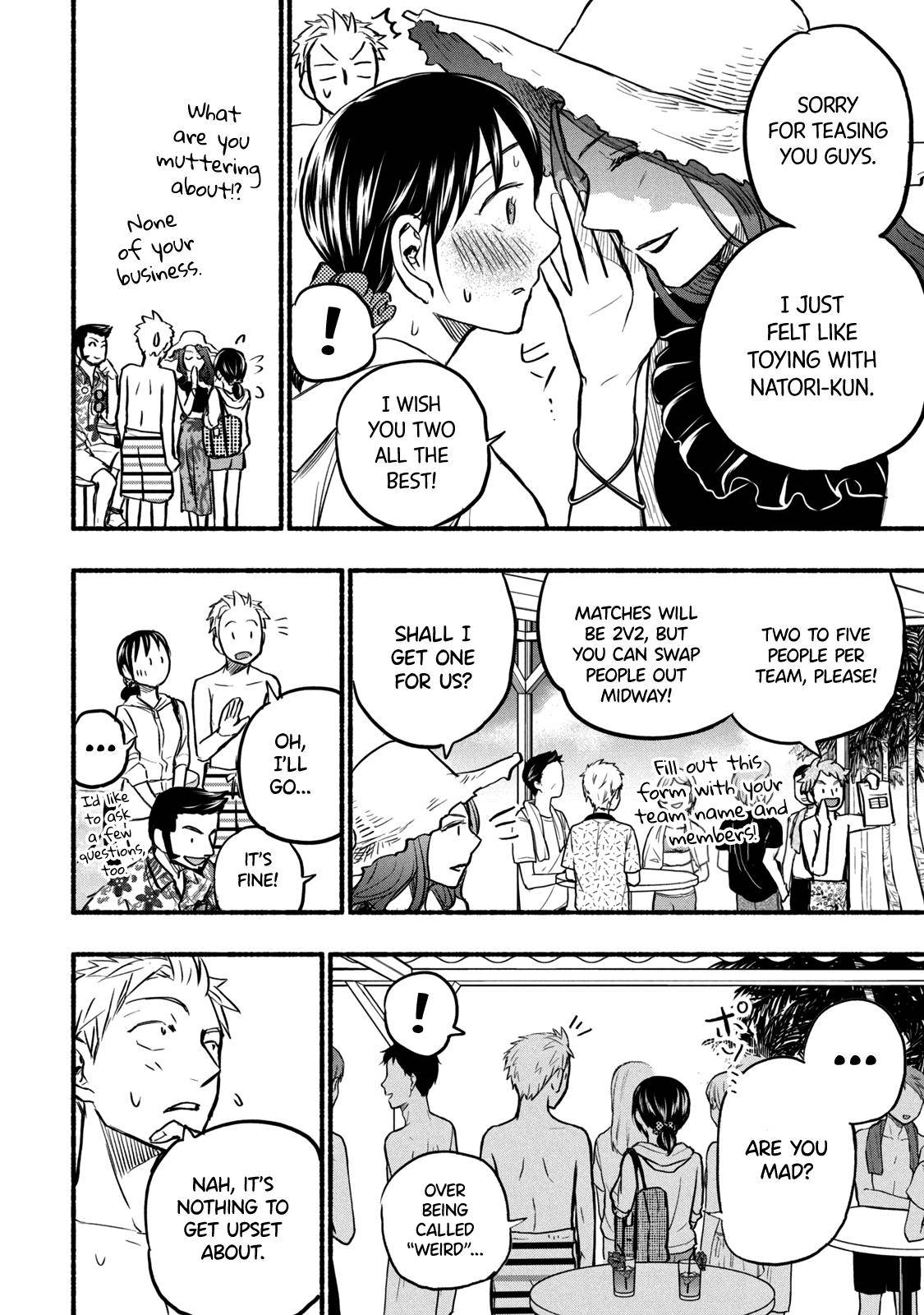 Page 14 of Chapter 67