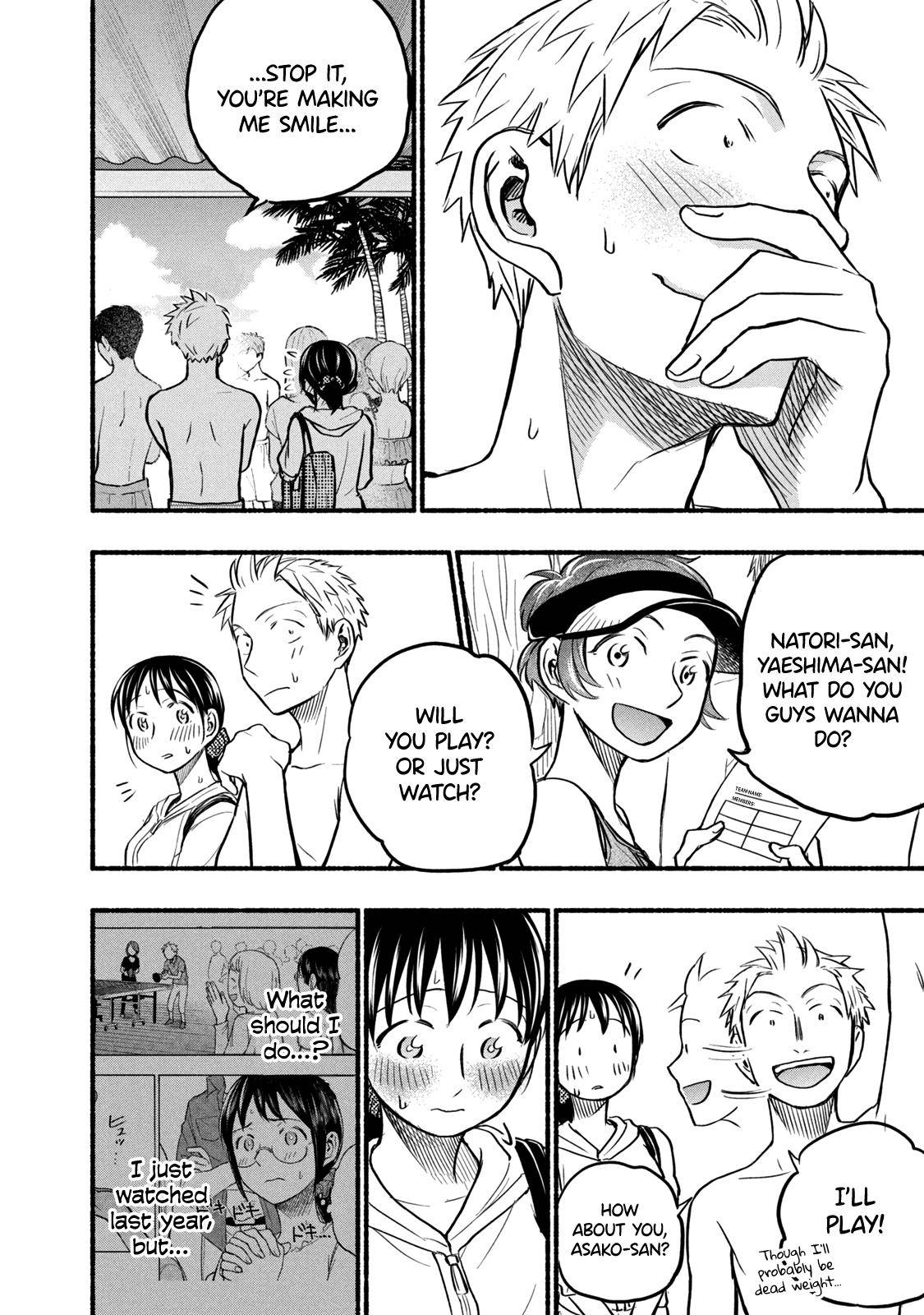 Page 16 of Chapter 67